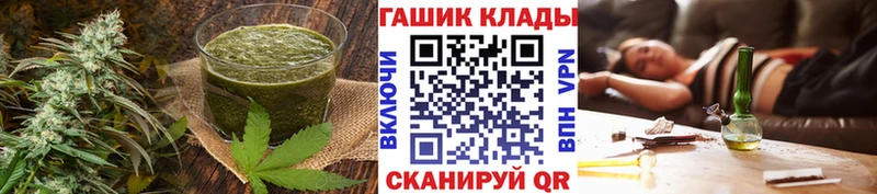 дарнет шоп  Искитим  Canna-Cookies марихуана 