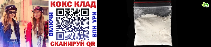 blacksprut зеркало  Искитим  COCAIN Колумбийский 