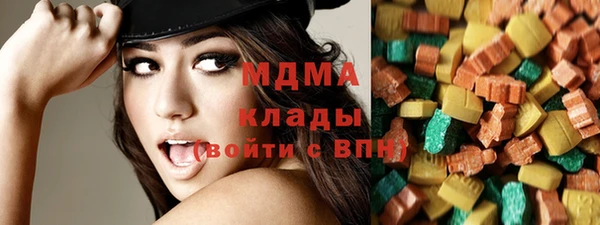винт Абдулино