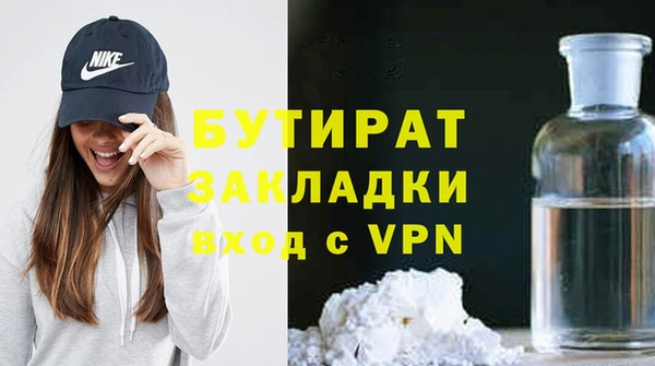 винт Абдулино