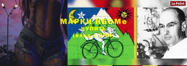 меф VHQ Абаза