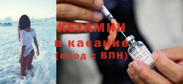 гашик Пестово