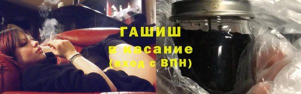 винт Переславль-Залесский