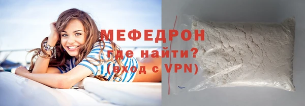 гашик Пестово