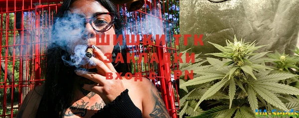 МДМА Абинск