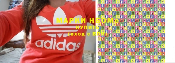 мефедрон Пересвет