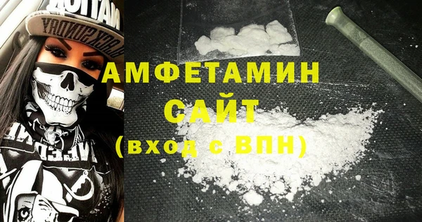 винт Абдулино