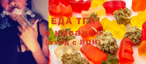 меф VHQ Абаза
