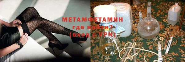винт Абдулино