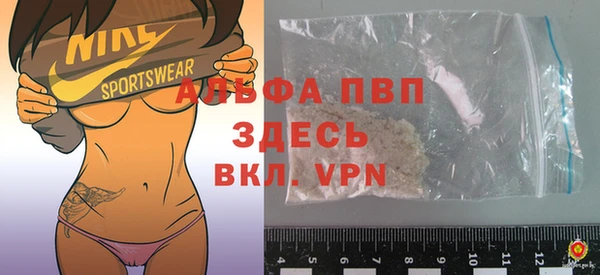 МДМА Абинск
